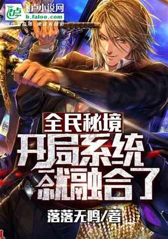 hahabet前往星辰大海