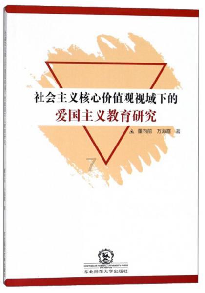 探索知识星球完美日记眼影盘真的好用吗,你的知识独立宇宙